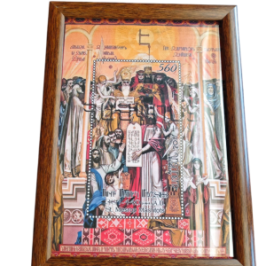 ERMENİ RİTUAL TABLO 24X33 DEKORATİF ÇERÇEVE